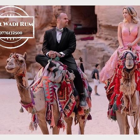 Nor Wadi Rum Exterior photo