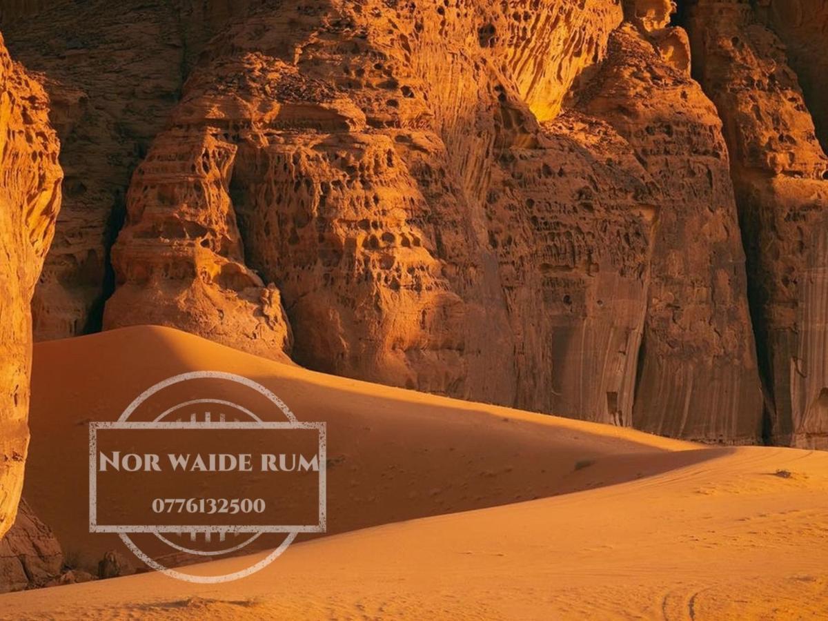 Nor Wadi Rum Exterior photo