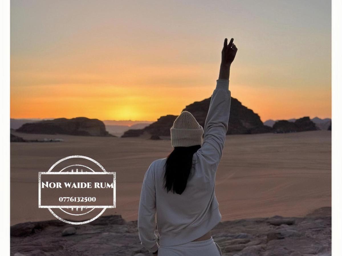 Nor Wadi Rum Exterior photo