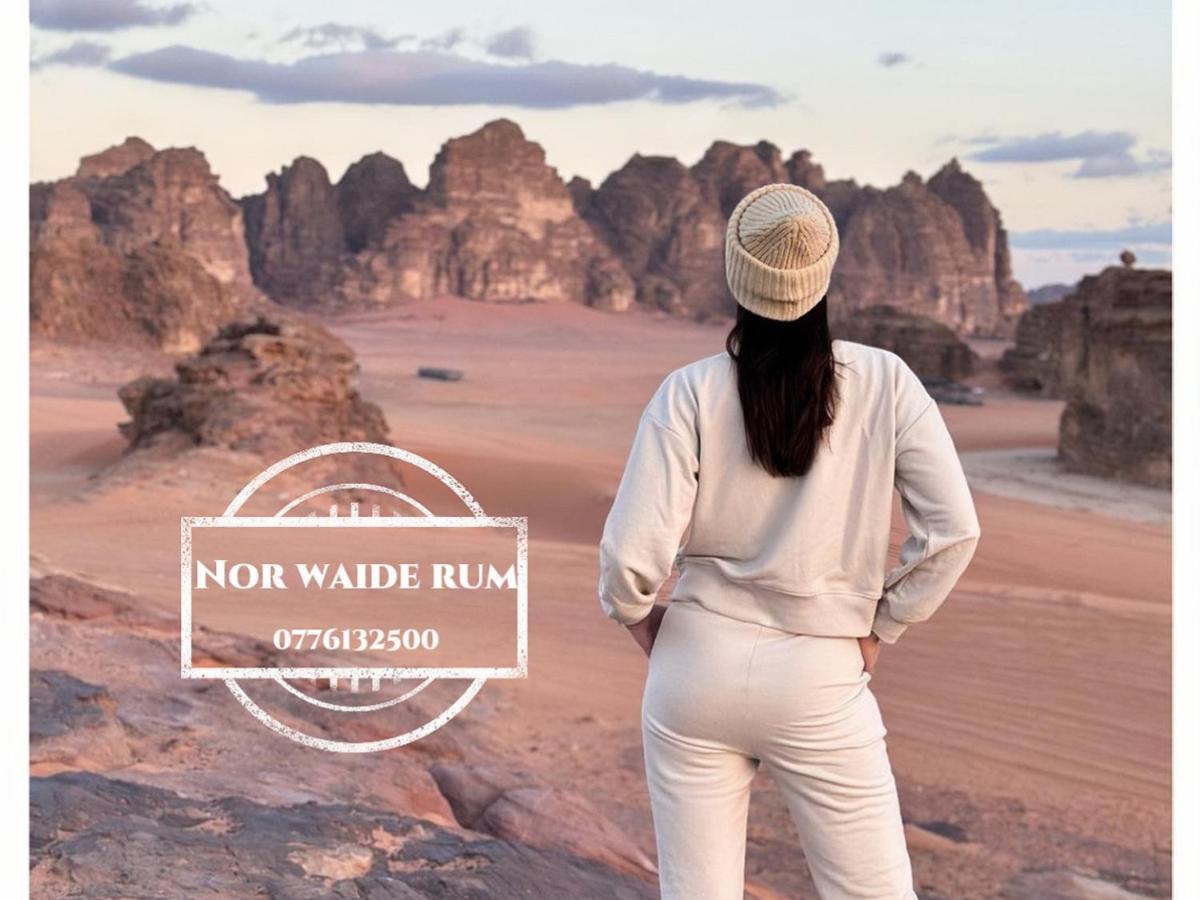Nor Wadi Rum Exterior photo