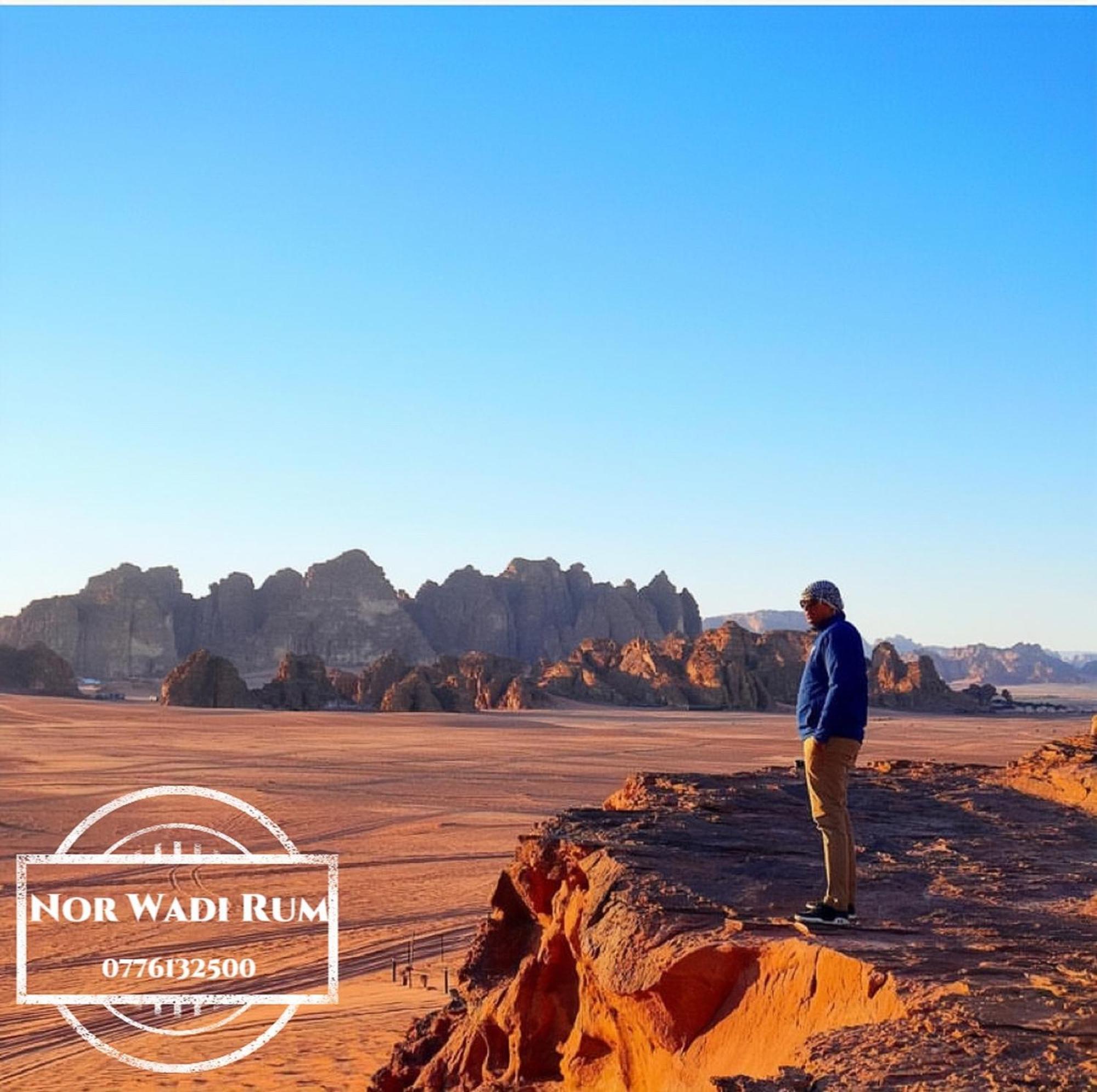 Nor Wadi Rum Exterior photo