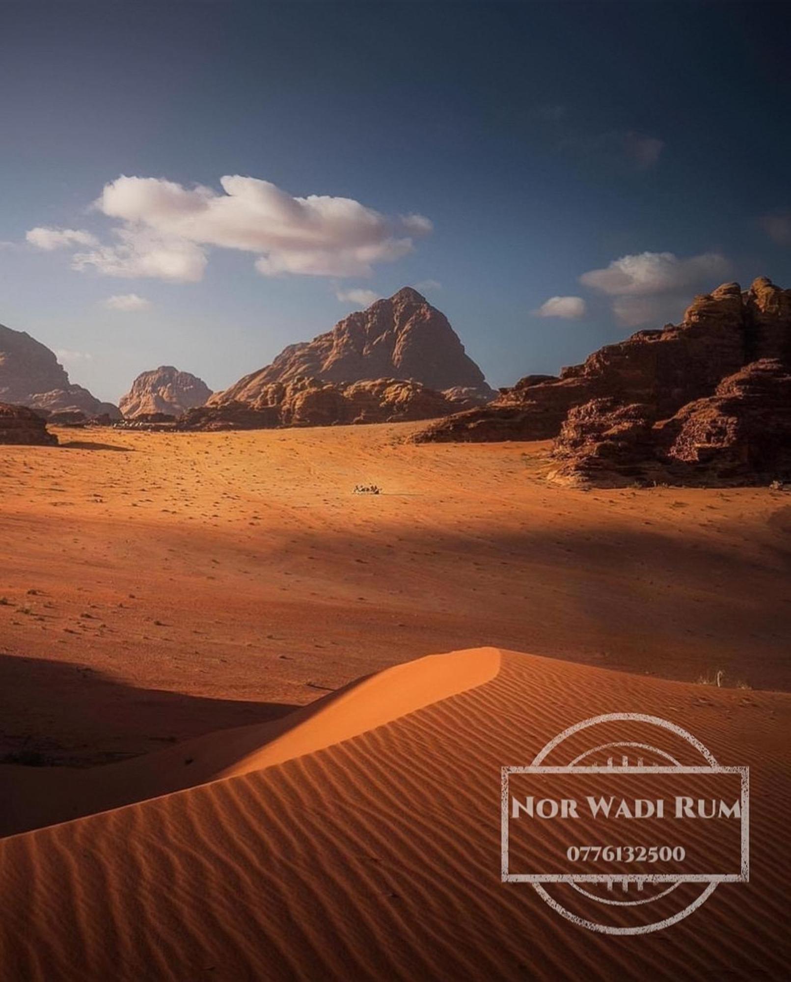 Nor Wadi Rum Exterior photo