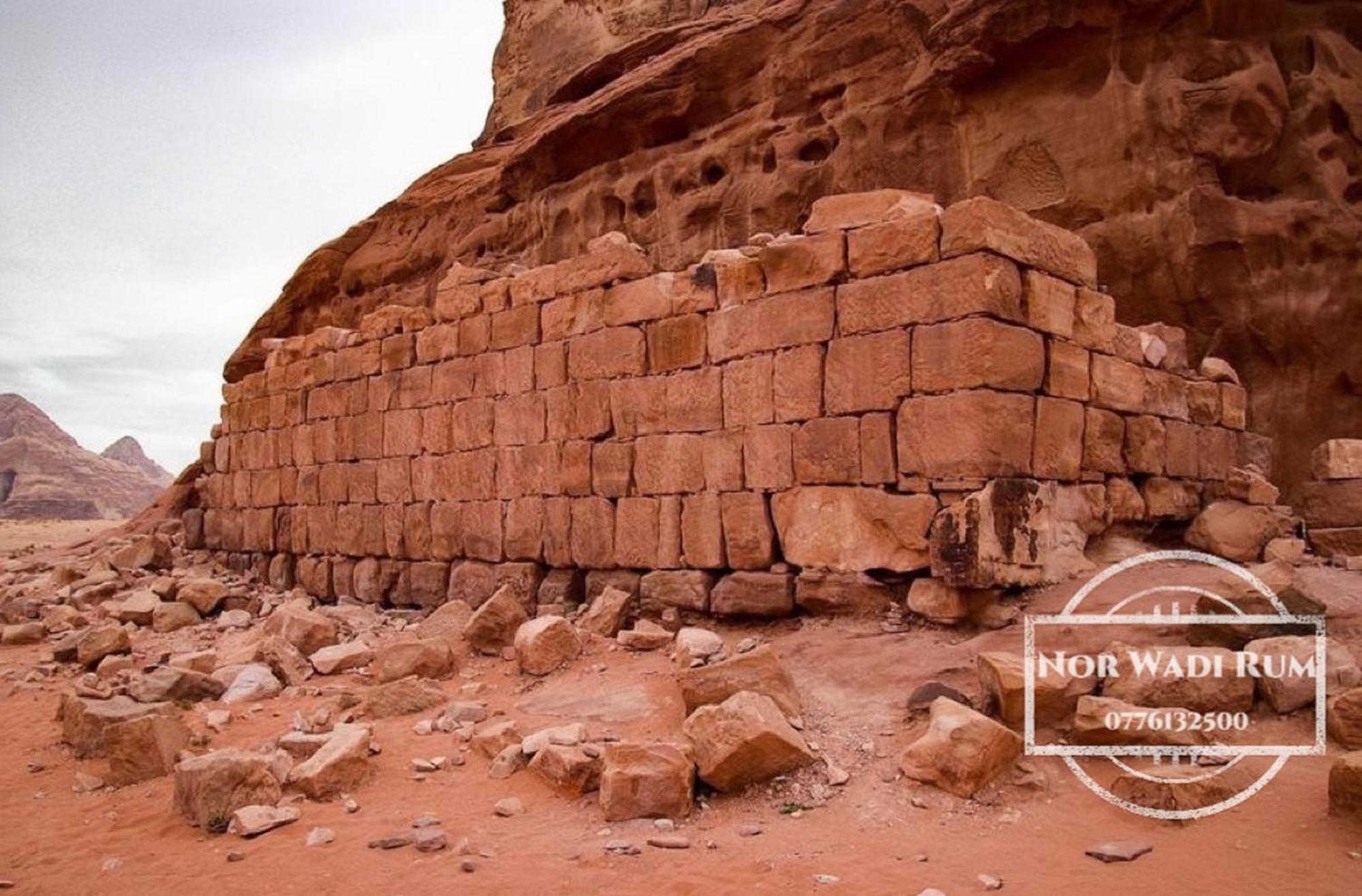 Nor Wadi Rum Exterior photo