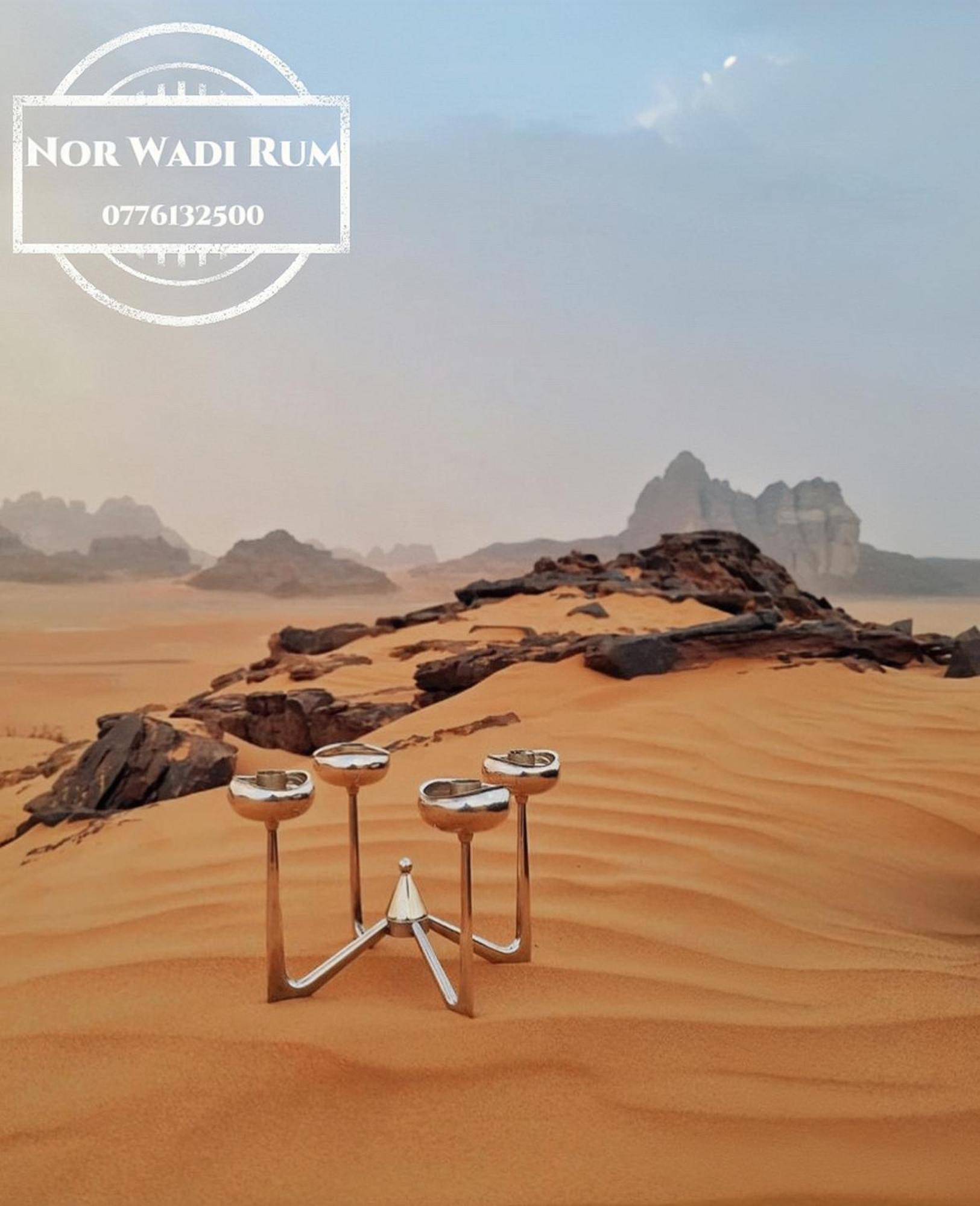 Nor Wadi Rum Exterior photo