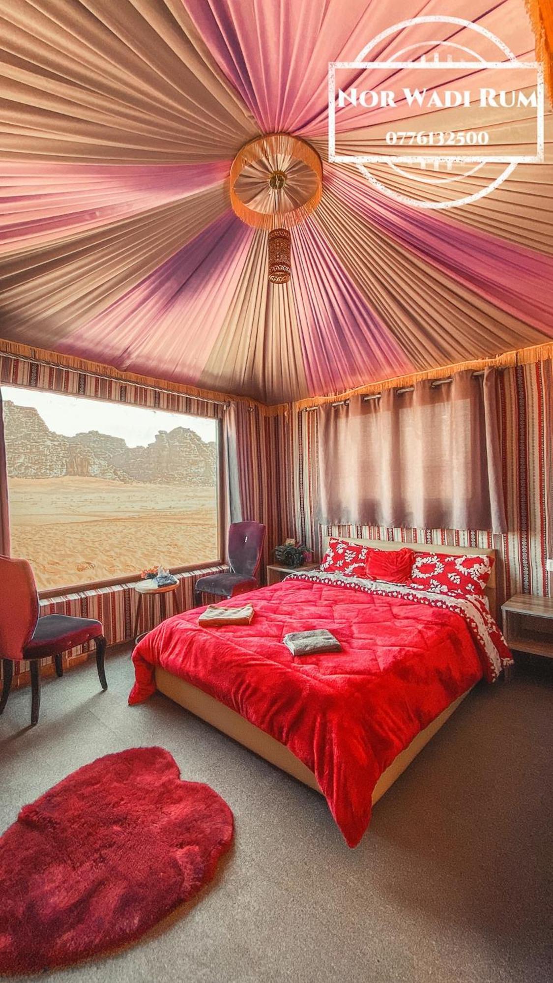 Nor Wadi Rum Exterior photo