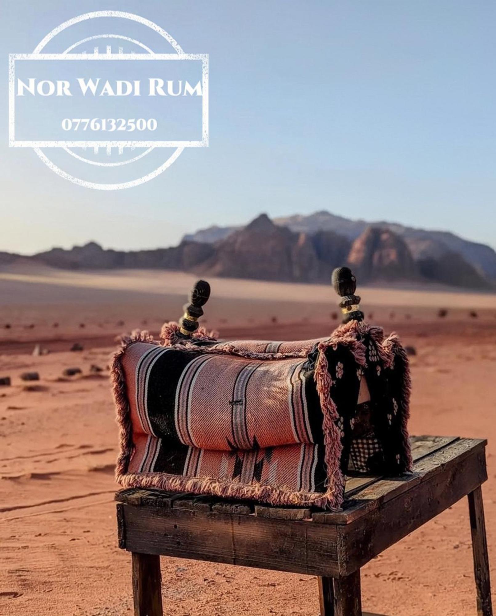 Nor Wadi Rum Exterior photo